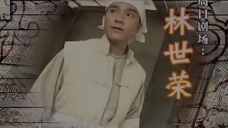 跟着电视剧学单词,跟着bgm学英雄