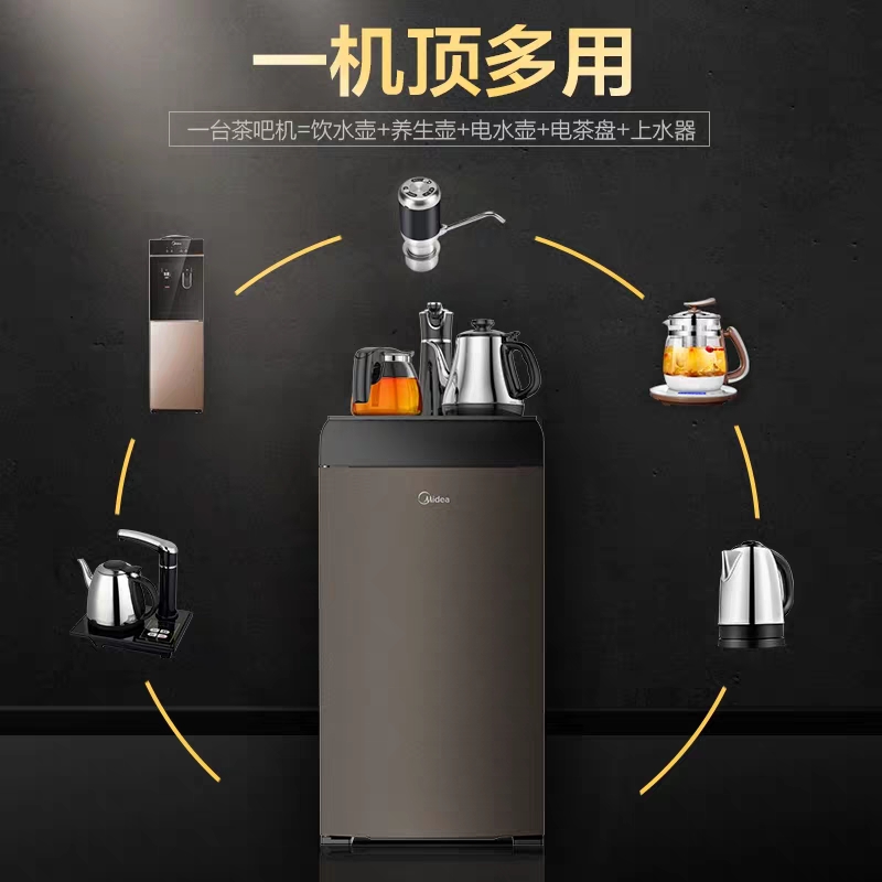 下置饮水机十大品牌,家用饮水机品牌十大排行榜海尔