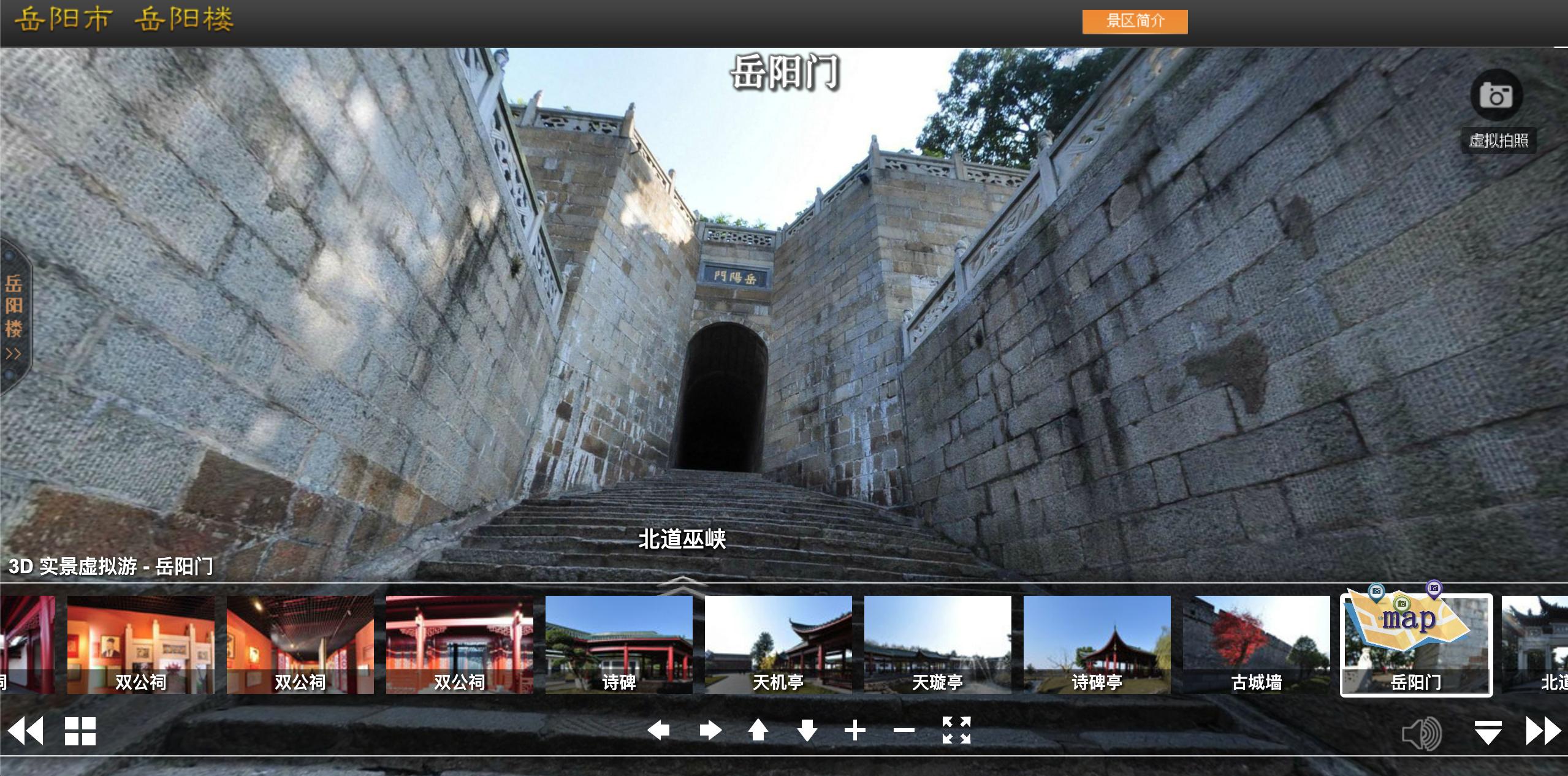 环游世界推荐的观光体验景点,零成本环游世界免费景点