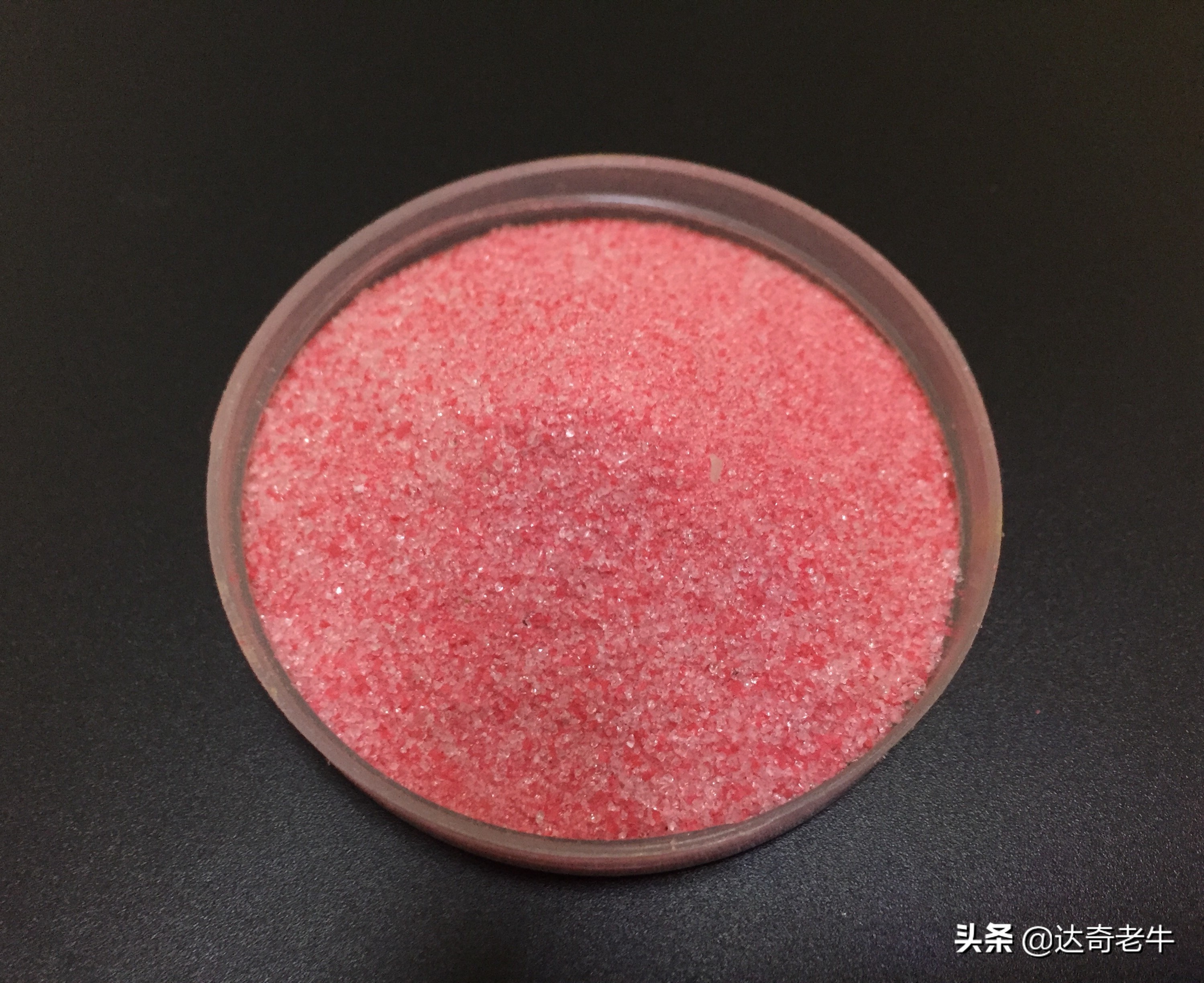 野钓饵料小药爆款第一名,钓鱼小药绝密配方饵料