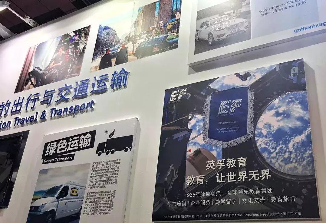 相伴9年风雨同舟砥砺前行,相伴2018