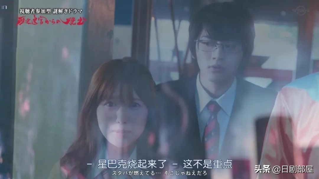 鏃ュ墽绌胯秺鏃剁┖鍥炲埌鏈潵,鏃ュ墽绌胯秺鍥炲埌杩囧幓