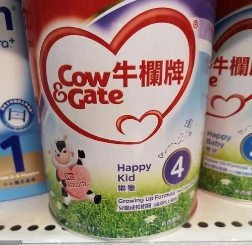 猴赛雷！疫情3个月，广州老公的新技能越来越666！