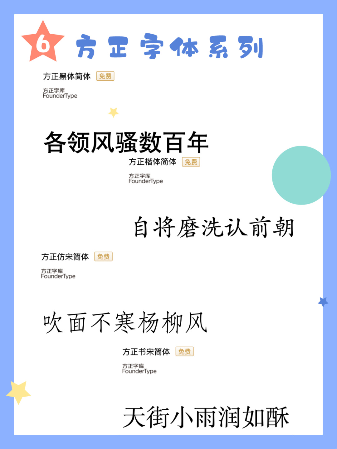 插画师必备100幅,插画干货推荐