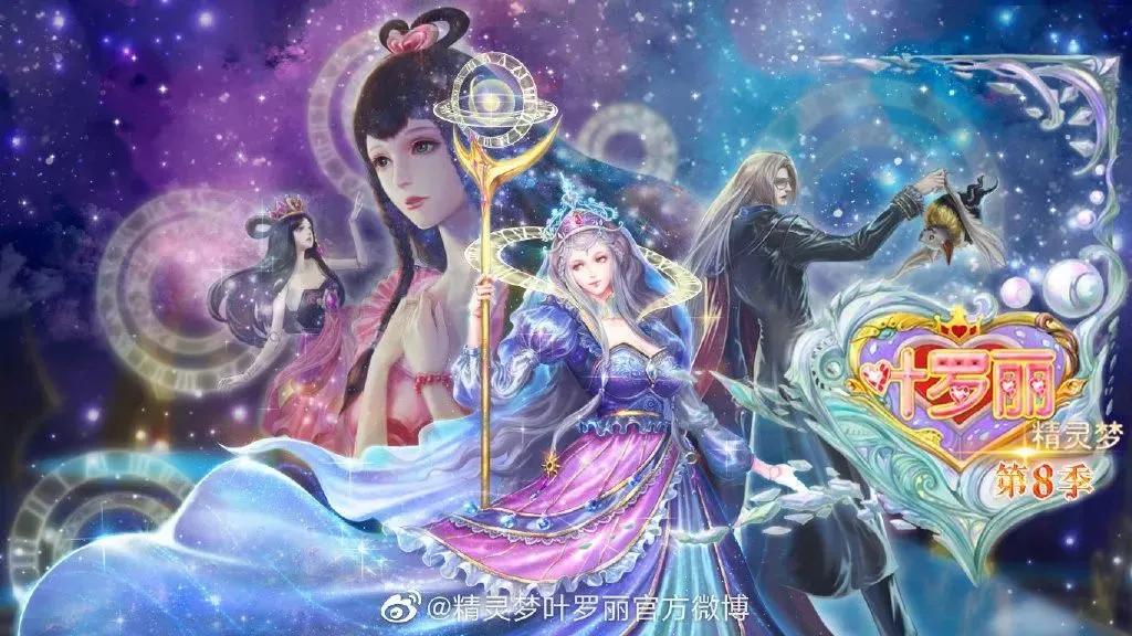 儿童动画毁三观,家长要注意哪些毁三观的动画