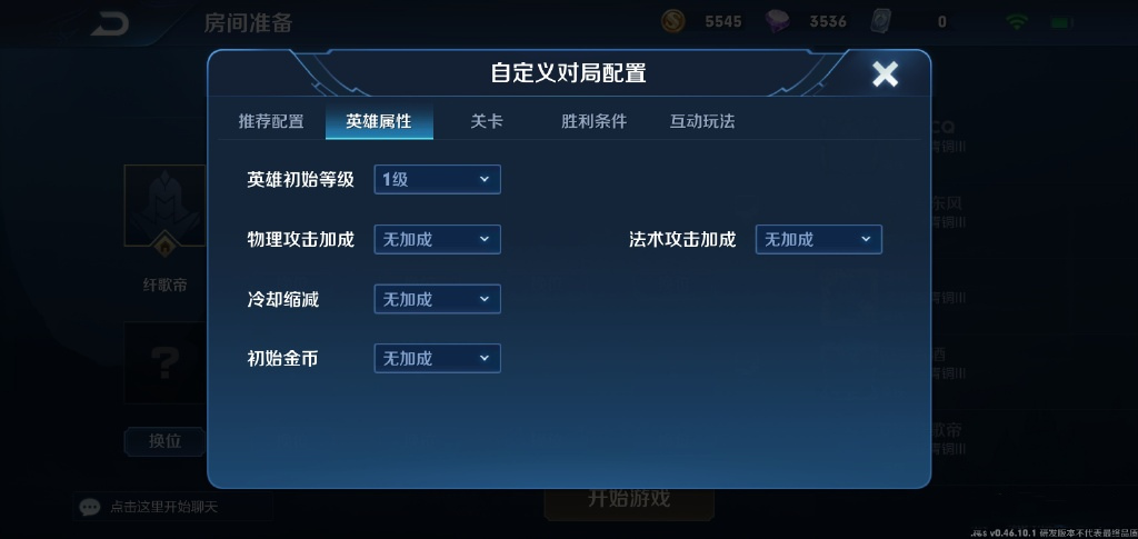 王者荣耀只加强了一个射手,王者荣耀这个赛季射手增强了吗