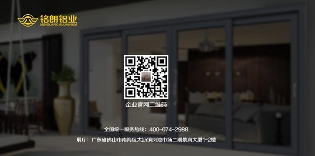 铝材表面氧化后出现黑线怎么解决,铝材发黑是什么原因