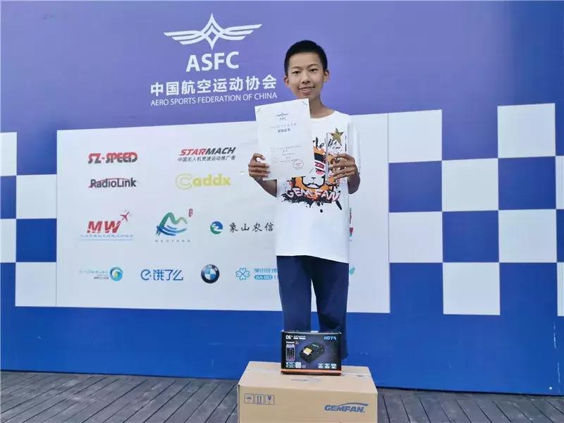 夏恒无人机比赛视频,无人机竞速赛夏恒集锦