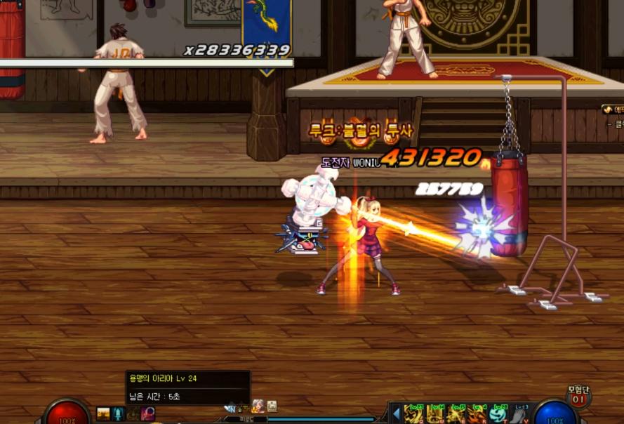 dnf黄脸婆技能,dnf韩服调整固定史诗奶量