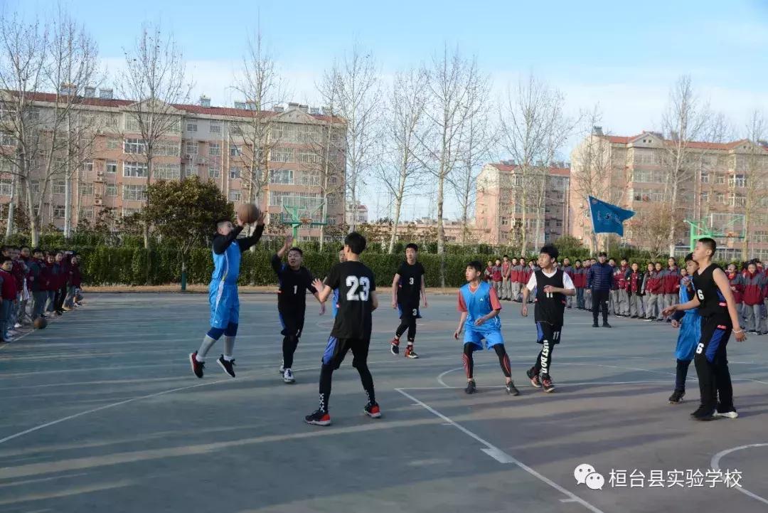 球场论英雄——中学部足球篮球班级联赛成绩公布