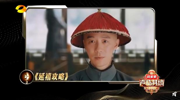 贾乃亮声临其境厉害吗,声临其境贾乃亮延禧