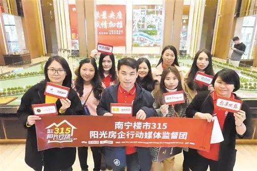 南宁有多少小区未得房产证,南宁入住多年办不了房产证怎么办