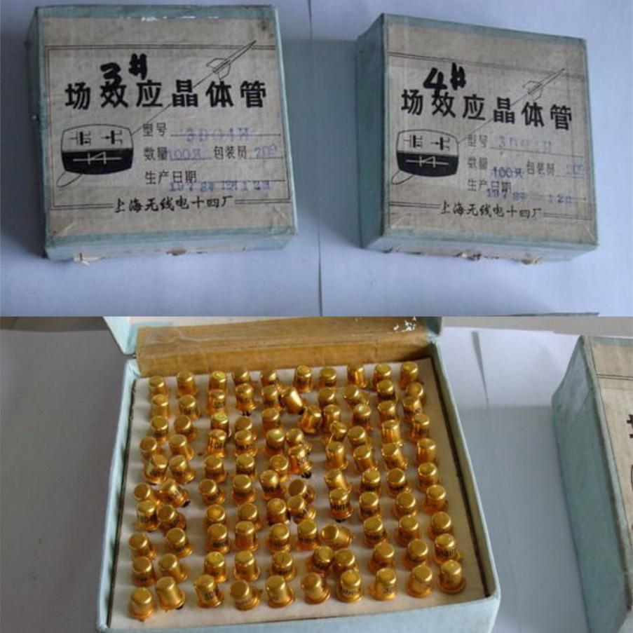 未来可期的中国芯,倔强的坚持铸就中国芯