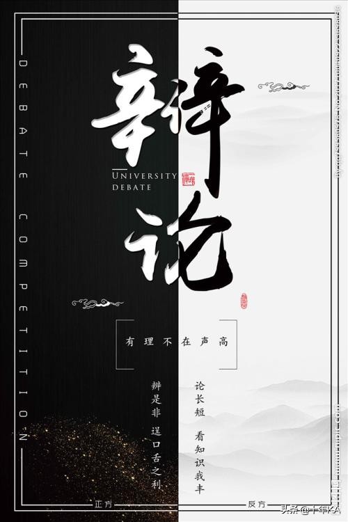 鏄ㄦ櫄琛屾儏璧板娍,鏄ㄥぉ琛屾儏鍒嗘瀽