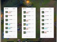 lol万场玩不腻的英雄,lol终极魔点阿木木