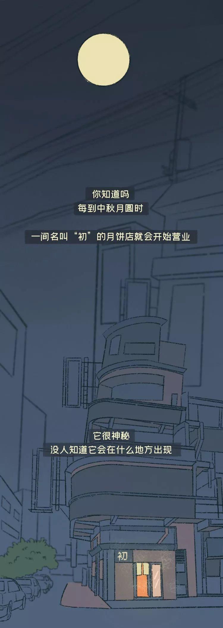 不想再有重新来过的机会,给学生重新来过的机会