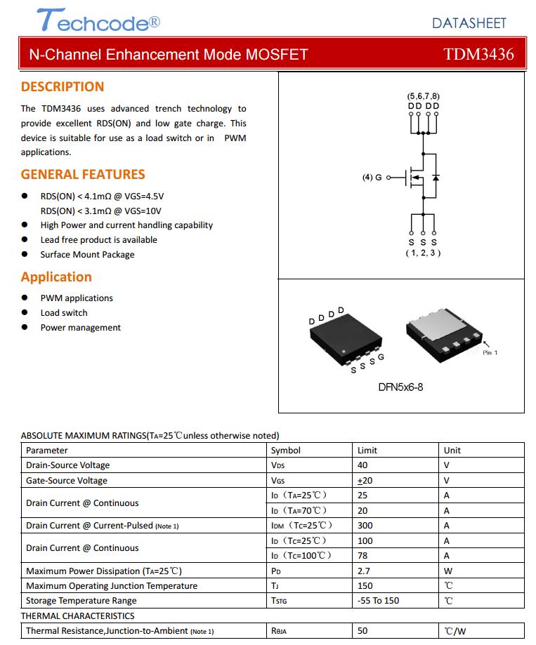公牛便携式电源拆解,公牛1800w户外电源拆解