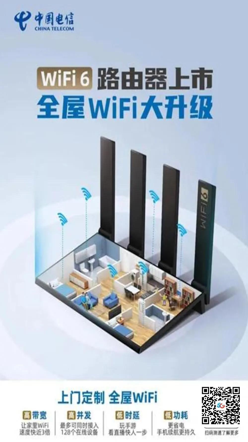 圣诞大派兑，积分兑超值好礼