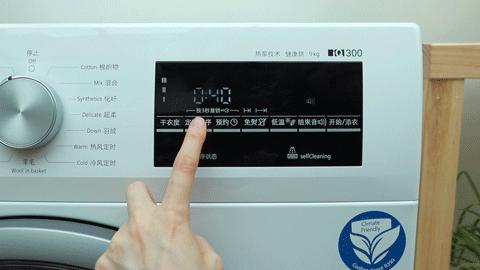 西门子烘干机烘完没有水,西门子烘干机开始怎么打开放衣物