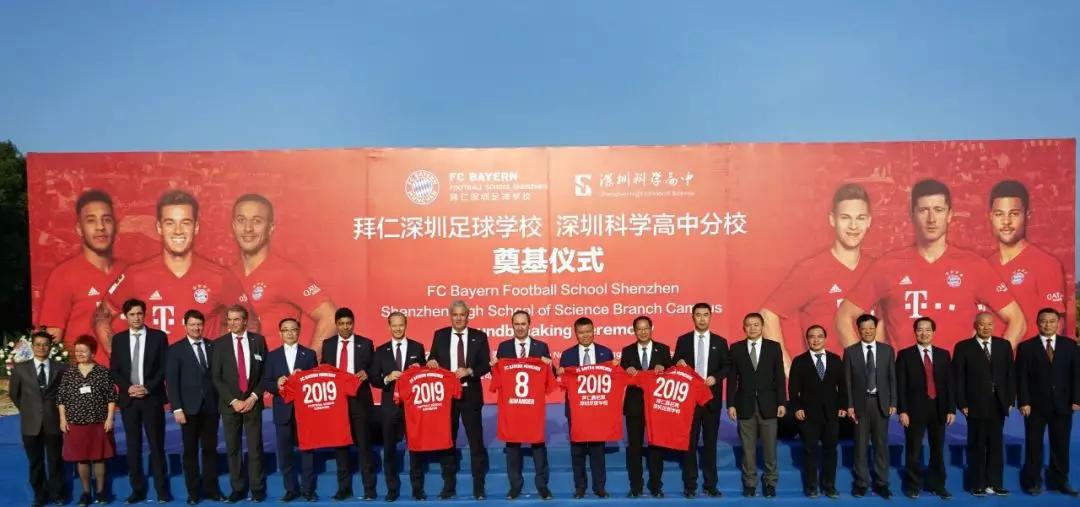 深圳光明足球学校,深圳封闭式足球学校