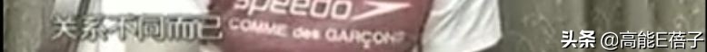 郑秀文这辈子最大的黑点，就是许志安了吧？