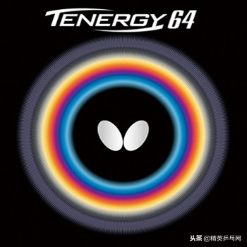 精英聊器材价格表,yasaextra3d正反手配什么胶皮好