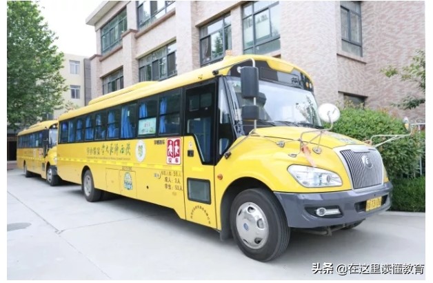 陕师大实验小学和大兴新区哪个好,陕师大实验小学大兴新区