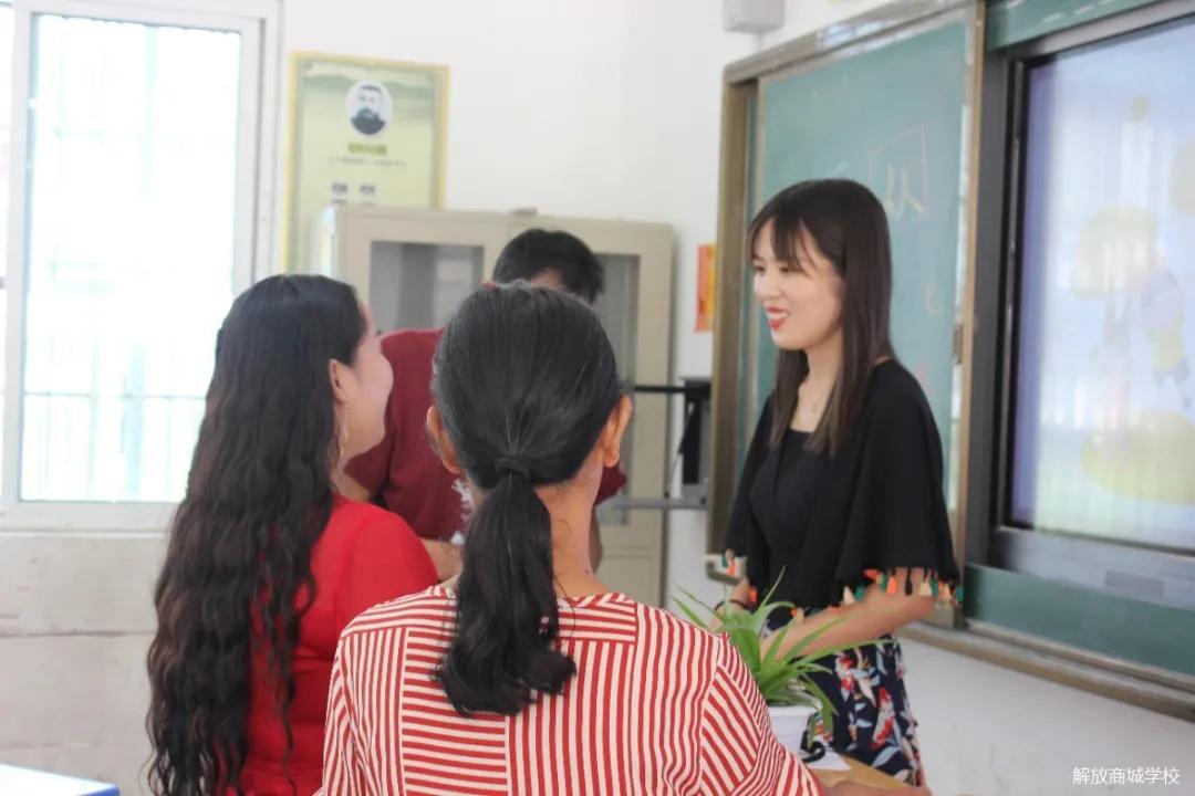 邓州解放商城学校百日誓师大会,邓州市中学家长会