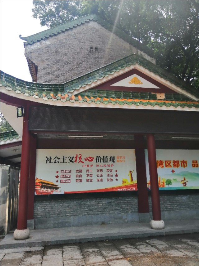 东莞旗峰公园掠影,东莞旗峰公园大体俯视图片
