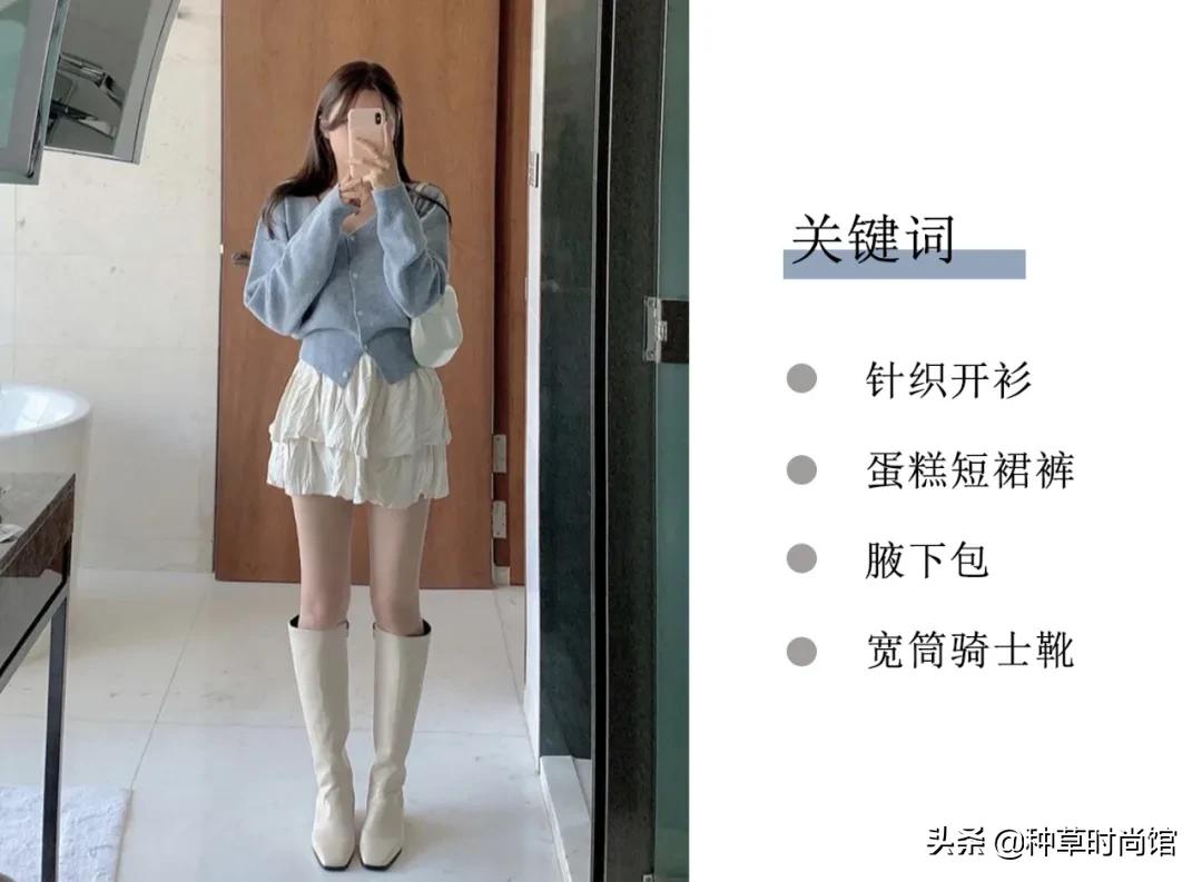 秋天要穿的鞋,秋天要穿什么鞋子