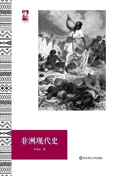 2021年最值得推荐的50本书单,2020最值得读的10本书新书