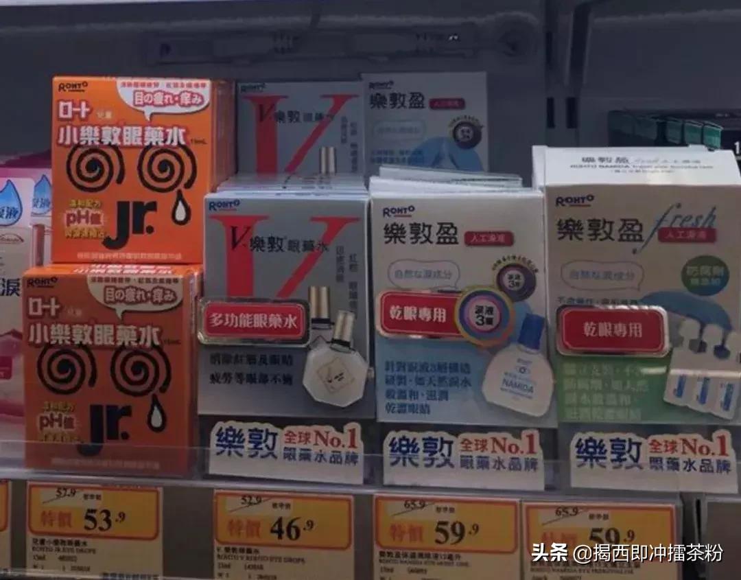 国内万宁好物推荐,万宁香港好物