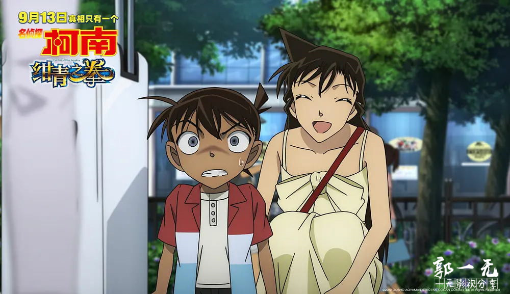 柯南成功阻止炸弹爆炸,柯南在绀青之拳里救了基德