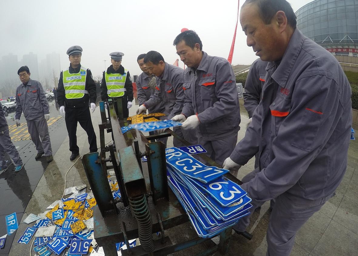 汽车被套牌怎么处理2020,汽车被挡了怎么解决