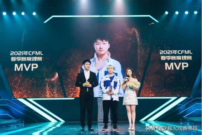 「巅峰对决」叮当猫VS情兽支援位对决谁能高效收割笑到最后？