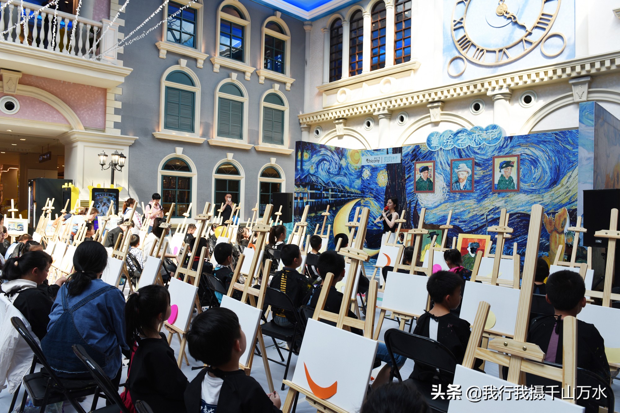 梵高的星空绘画教程油画棒,梵高星空儿童油画教程