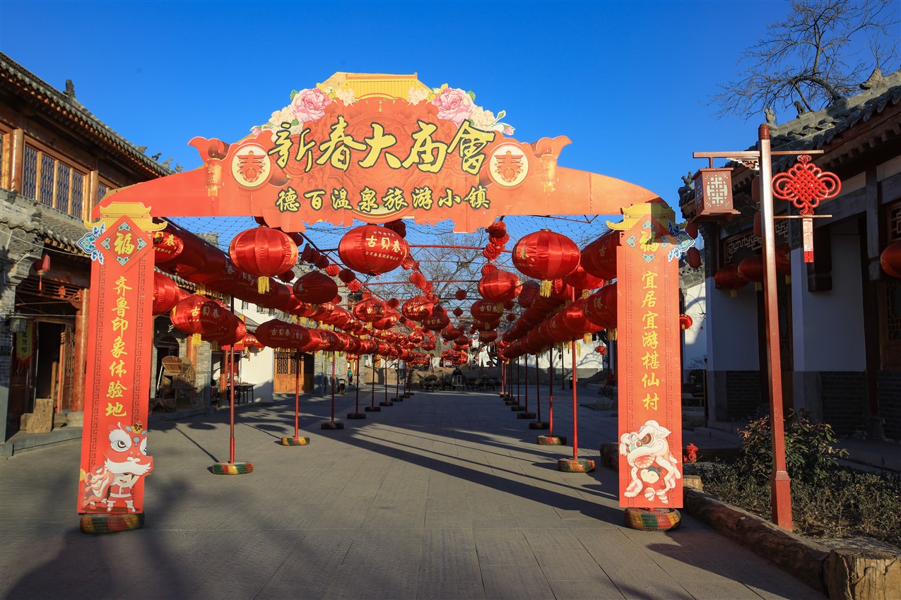 济南到德百温泉度假村,宁津德百温泉度假村