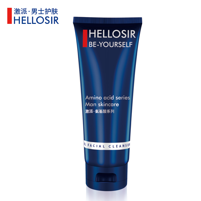 比欧莱雅男士更好的男士护肤品,口碑最好十大男士护肤品排行榜