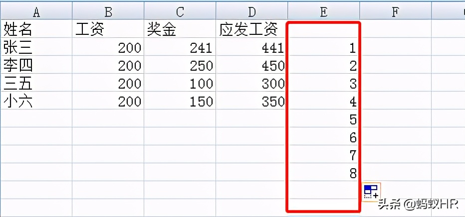 电子工资条生成器哪种好,如何操作微信工资条生成器