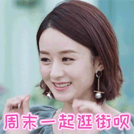 深圳最便宜年货批发市场货源,深圳年货市场哪里便宜