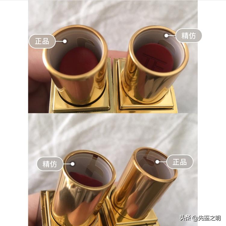 直击TF口红造假现场:买过口红的人,都在这点上吃过亏