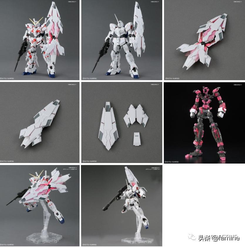 高达uc100独角兽模型开箱,高达ucrx-0