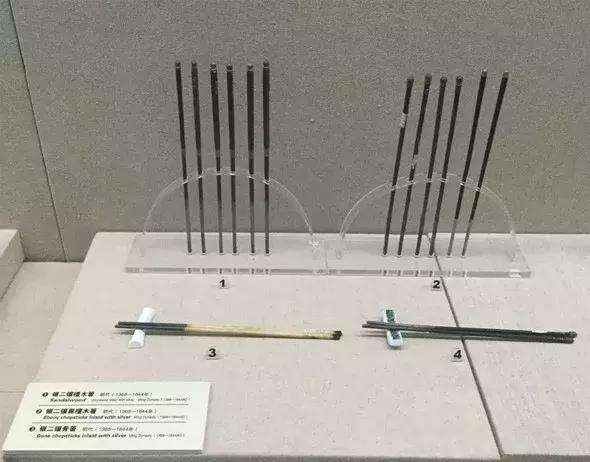 并箸而食——日常使用的筷子进化历程