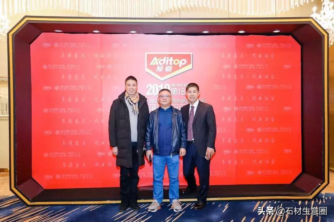 第十八届中国会展行业高峰论坛,2019中国创新论坛