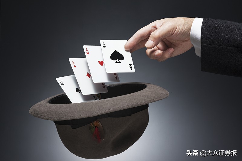 晶瑞电材上市6年募资6次,晶瑞电材增发利好还是利空