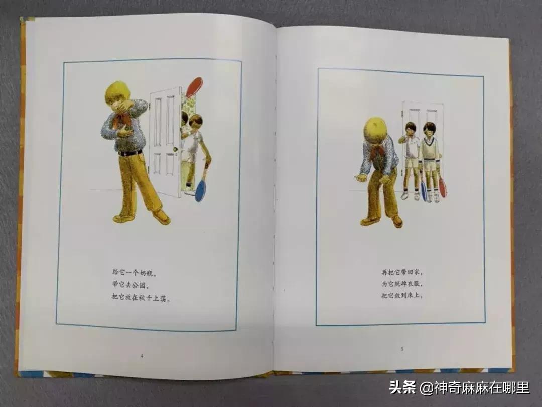 英国小王子乔治跳芭蕾,乔治小王子芭蕾舞的影响力