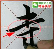 什么是实体与虚体相贯,什么是实部什么是虚部复数