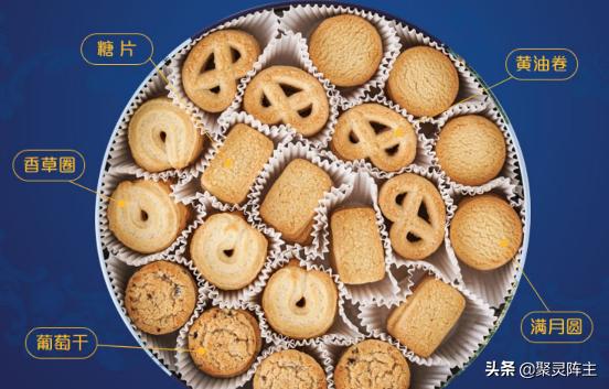 零食大作战免费,休闲零食推荐网红零食