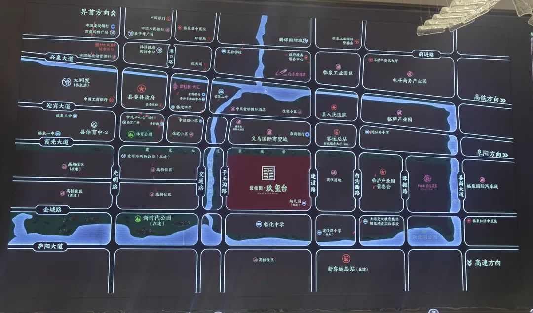 揭秘！临泉人赞不绝口的国风示范区……