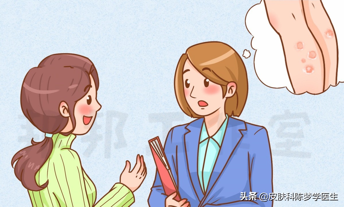 皮肤上长红斑、脱屑，是不是得了牛皮癣？